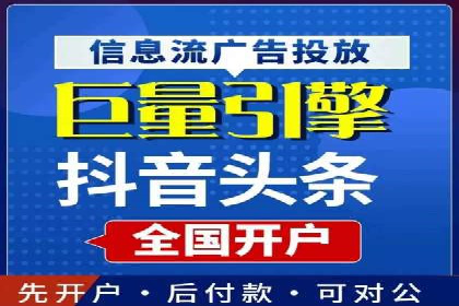 某某sem广告公司案例分析：SEM在医疗行业的成功应用