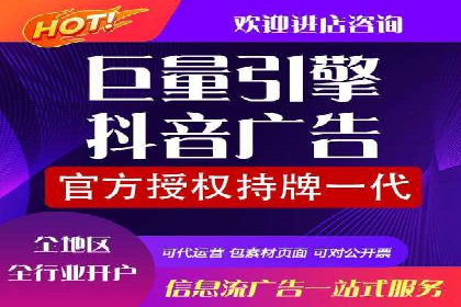 百度竞价广告：案例分析，教你如何精准投放