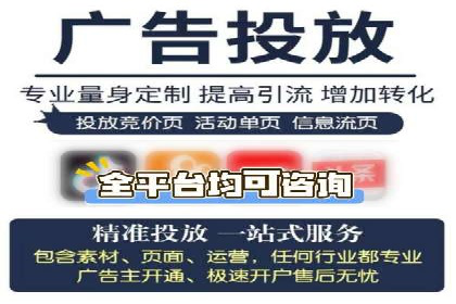 深度解读：信息流托管的三大优势案例